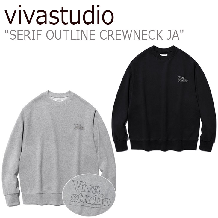 Seal限定商品 楽天市場 ビバスタジオ トレーナー Vivastudio メンズ レディース Serif Outline Crewneck Ja セリフ アウトライン クルーネック Grey グレー Black ブラック Javt125 ウェア A Labs 激安の Dev Lockrmail Com