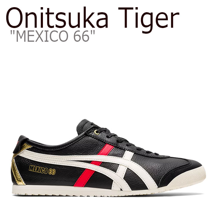 新作人気モデル スニーカー Black 66 メキシコ 66 Mexico レディース メンズ Tiger Onitsuka スニーカー オニツカタイガー ブラック シューズ 11b511 001 クリーム Cream