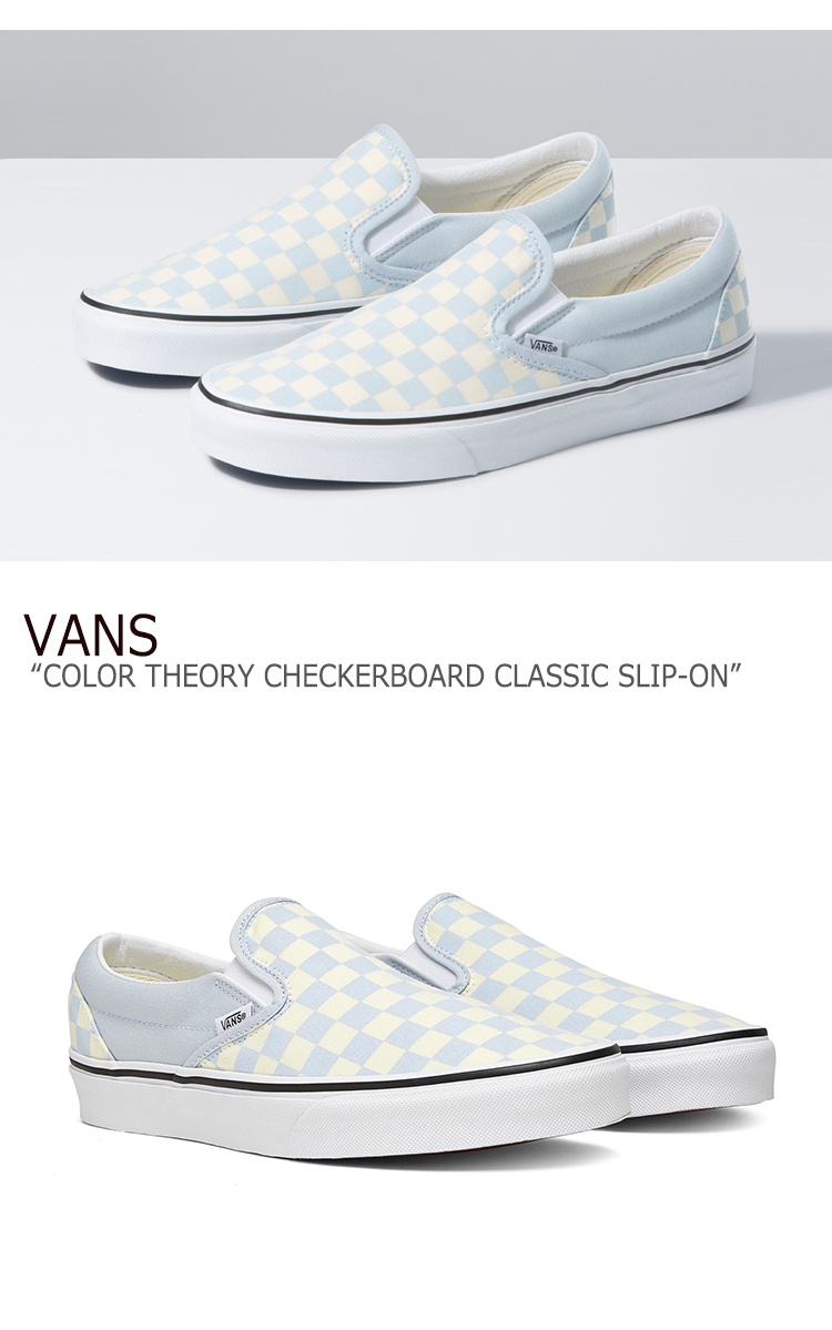 現金特価 バンズ スリッポン スニーカー Vans メンズ レディース Color Theory Checkerboard Classic Slip On カラー セオリー チェッカーボード クラシック スリッポン Ballad Blue バラードブルー True White トゥルーホワイト Vn0a33tb42y1 シューズ 在庫限り