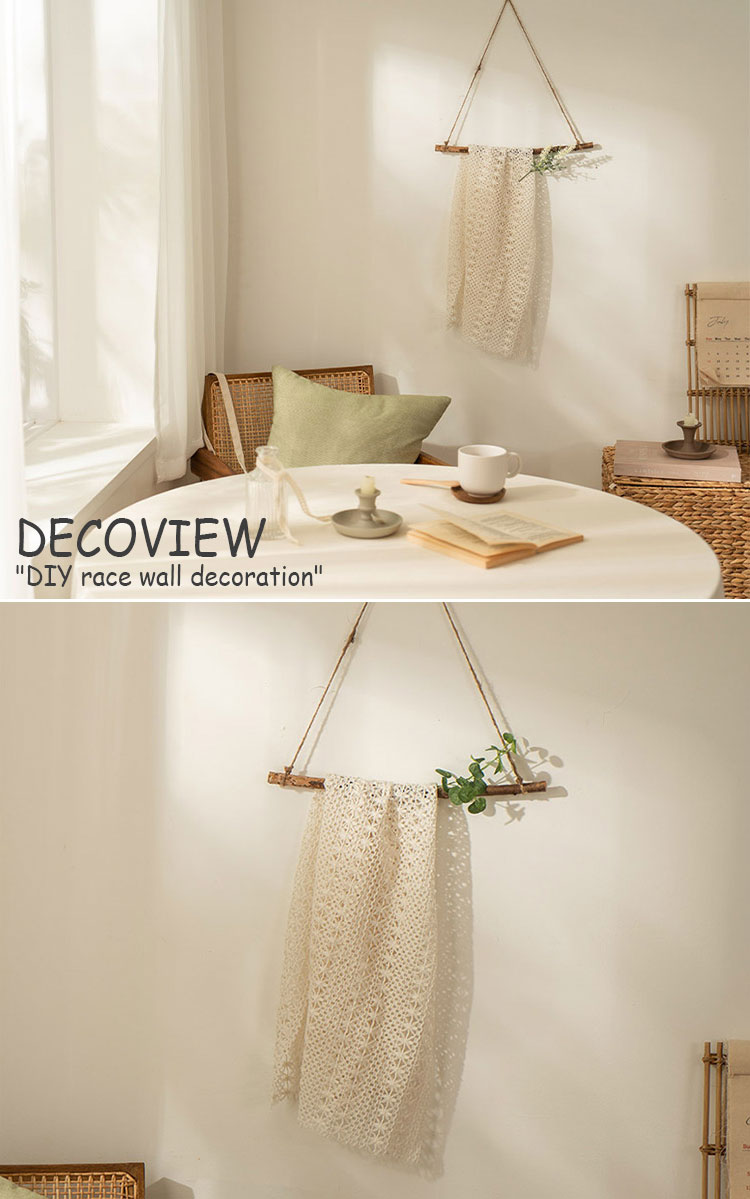 楽天市場 デコビュー ファブリックポスター Deco View Diy Lace Wall Decoration Diy レース ウォールデコレーション 装飾 2種類 韓国インテリア おしゃれ Acc A Labs