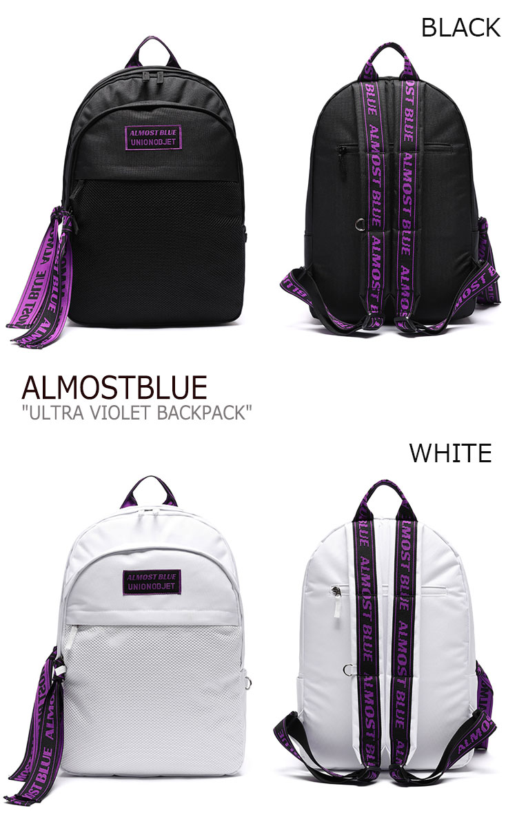 送料無料 楽天市場 オールモストブルー リュック Almostblue メンズ レディース Ultra Violet Backpack ウルトラ バイオレット バックパック Black ブラック White ホワイト バッグ A Labs 安い購入 Www Escoteirospr Org Br