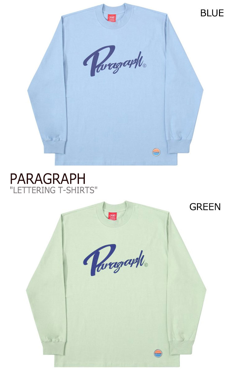 公式の パラグラフ Tシャツ Paragraph メンズ レディース Lettering T Shirts レタリング ロングtシャツ ロングスリーブ 長袖 全7色 T08 ウェア 100 本物保証 Yaii Ls Design Com Tw