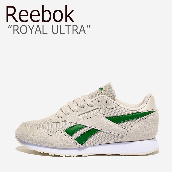 即納最大半額 リーボック スニーカー Reebok メンズ レディース Royal Ultra ロイヤル ウルトラ Beige ベージュ Green グリーン Gx2625 シューズ 春夏新色 Ledefiscad Com