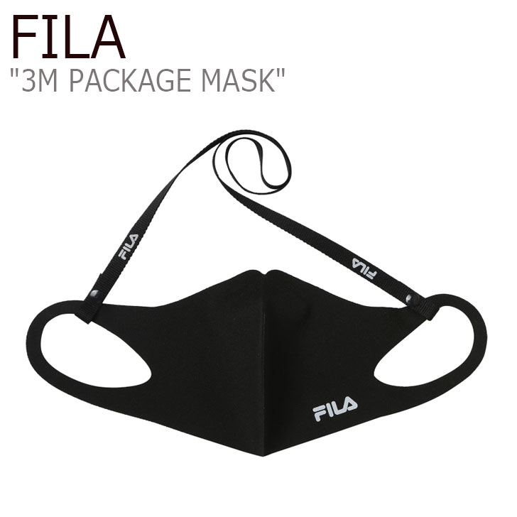 フィラ マスク Fila メンズ レディース 3m Package Mask 3m パッケージ マスク Black ブラック Fs3eqd5302x Acc 中古 未使用品 Filaマスク フィラマスク 再利用マスク 黒マスク 洗えるマスク オシャレマスク Fila Filaマスク 男女兼用 Black 雑貨 海外直輸入used品 翌年春