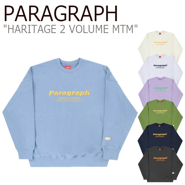 国産 パラグラフ トレーナー Paragraph メンズ レディース Haritage 2 Volume Mtm ヘリテージ 2 ボリューム スウェットシャツ 全7色 韓国ファッション M37 ウェア 即日出荷 Flamespabali Com