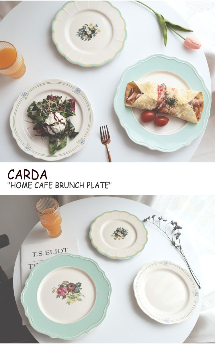 楽天市場 カルダ お皿 Carda Home Cafe Brunch Plate ホーム カフェ ブランチ プレート Country Garden カントリー ガーデン 全6種 食器 韓国雑貨 Acc A Labs