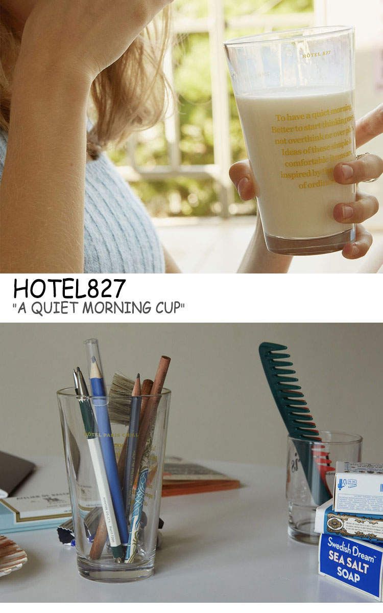 宿パリチル 水呑 Hotel7 A Quiet Morning Cup ア クワイエット 朝 献 韓国雑貨 Acc Daemlu Cl