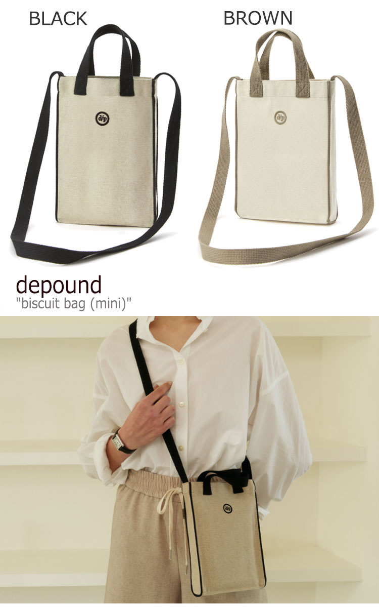 デエズラ パウンド 肩部嚢 Depound メンズ レディース Biscuit Bag Mini ビスケバッグ ミニ Black 黒いこと Brown 銅色 バッグ 韓国エコバッグ Depound Bag 韓国トートバッグ 流行トートバッグ かばん 韓国バッグ 韓国モード ショッピンングバッグ 韓国