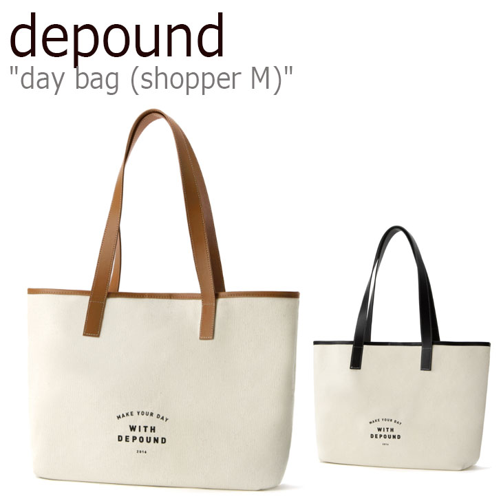 【楽天市場】デパウンド トートバッグ depound メンズ レディース day bag (shopper M) デイバッグ ショッパー M