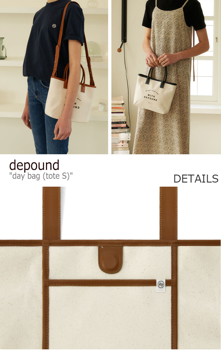 デ トート鞄 Depound メンズ レディース Day Bag Tote S 日バッグ トートs Black 涅色 Camel ラクダ 42 バッグ 韓国トートバッグ Depound Bag 韓国バッグ 好評トートバッグ かばん 韓国モード 韓国デパウンド いなせ ショッピングバッグ Damienrice Com