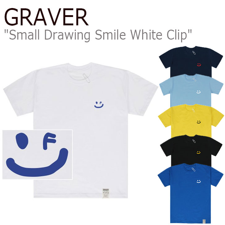 グレーバー セーター Graver メンズ レディース Small Drawing Smile White Clip スモール 絵 頬笑 白妙 クリップ 半袖 全6風情 G W Ts21 1 Bk We Sb Ny Cb Yw 服 グレーバー シャツ Graver シャツ スマイルプリンティング Graver Graver グレーバー半袖 半袖tee 半袖 シャツ