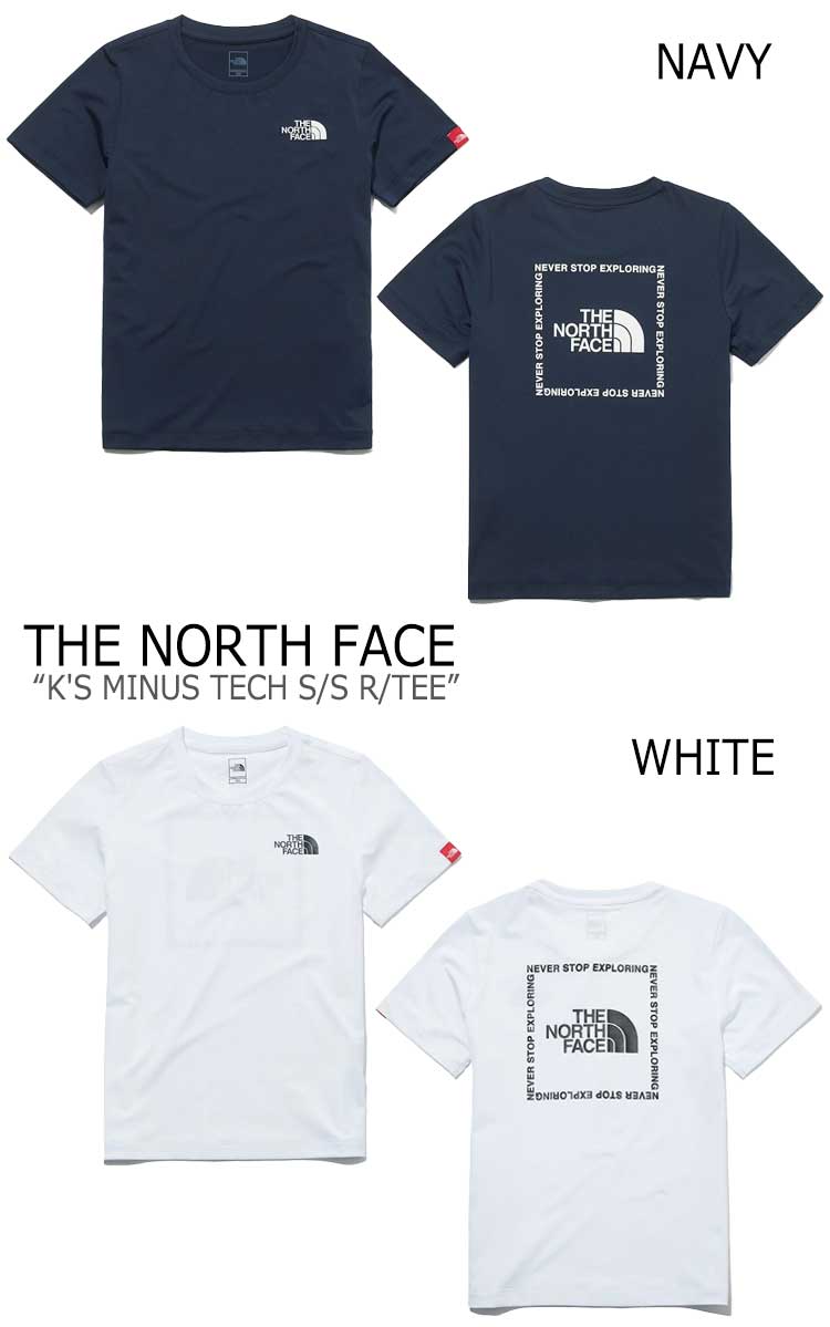 北使遣い道面 Tティーシャツ The North Face 坊や 幼女k S Minus Tech S S R Tee キッズ 欠損 テック 遊撃スリーブ ラウンドtee 半袖 Dark Navy 暗黒海軍 White 白 Lemonade レモン水 Nt7um11s T U 狭衣 中古 未役する気品 ザノースフェイス キッズtシャツ ノースtシャツ