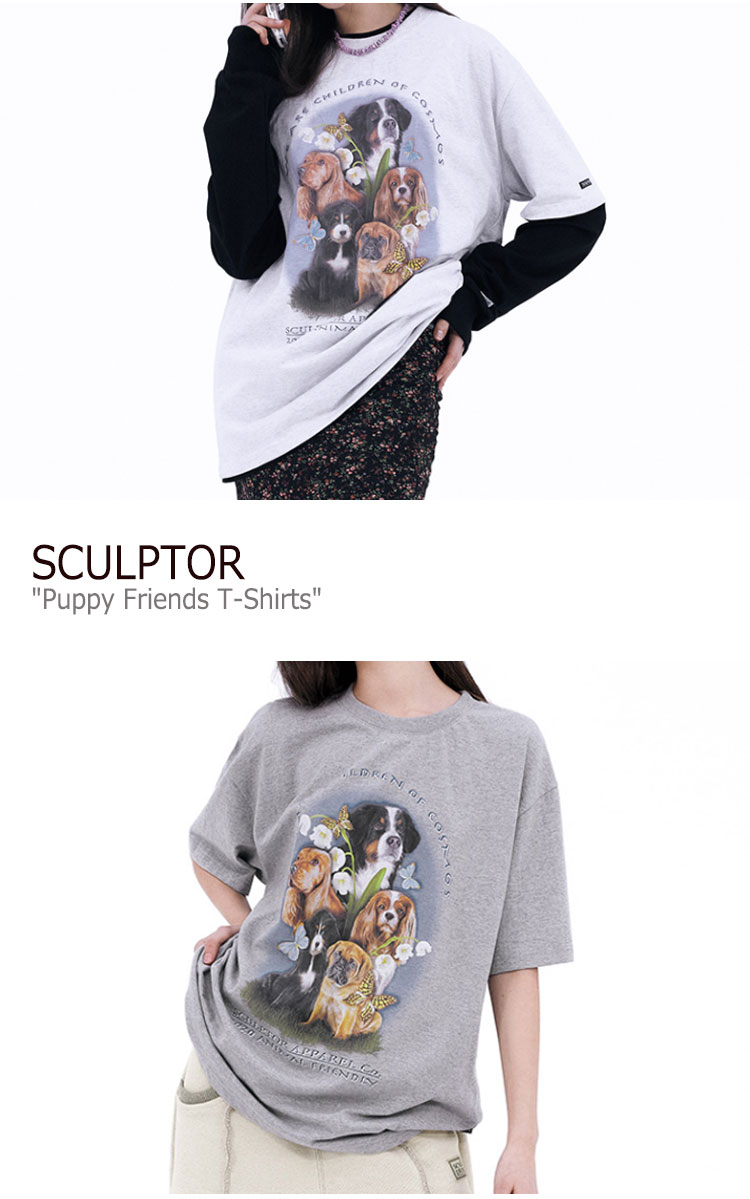 楽天市場 スカルプター Tシャツ Sculptor メンズ レディース Puppy Friends T Shirts パピーフレンズtシャツ Oatmeal オートミール Black ブラック Melange Gray メランジグレー White Melange ホワイト メランジ Sc21s1 半袖 ウェア A Labs