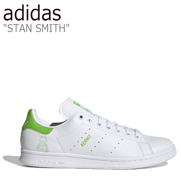 アディダス 姿勢誤謬 スニーカー Adidas メンズ レディース Stan Smith スタン スミス White Green ホワイト グリーン Fx5550 シューズ 中古 未使用貫目 Adidas Stan Smith スタンスミススニーカー Adidasシューズ アディダスシューズ スタンスミスシューズ アディダス靴