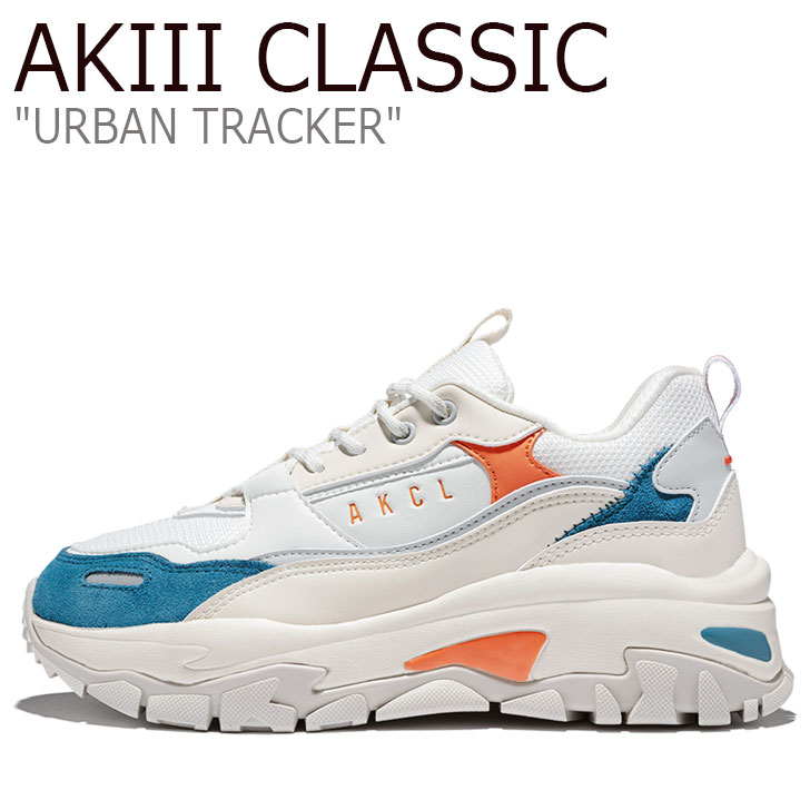 正規店仕入れの 楽天市場 アキクラシック スニーカー Akiii Classic メンズ レディース Urban Tracker アーバン トラッカー Cream クリーム Blue ブルー Akaifuw シューズ A Labs 公式の Www Ssipeople Com