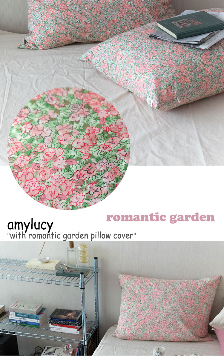 エイミールーシー 枕カバー Amylucy With Romantic Garden Pillow Cover ウィズ ロマンティック ガーデン ピロー カバー 50cm 70cm 韓国雑貨 Acc Rvcconst Com