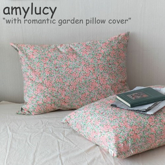 エイミールーシー 枕カバー Amylucy With Romantic Garden Pillow Cover ウィズ ロマンティック ガーデン ピロー カバー 50cm 70cm 韓国雑貨 Acc Daicelssa Az Com