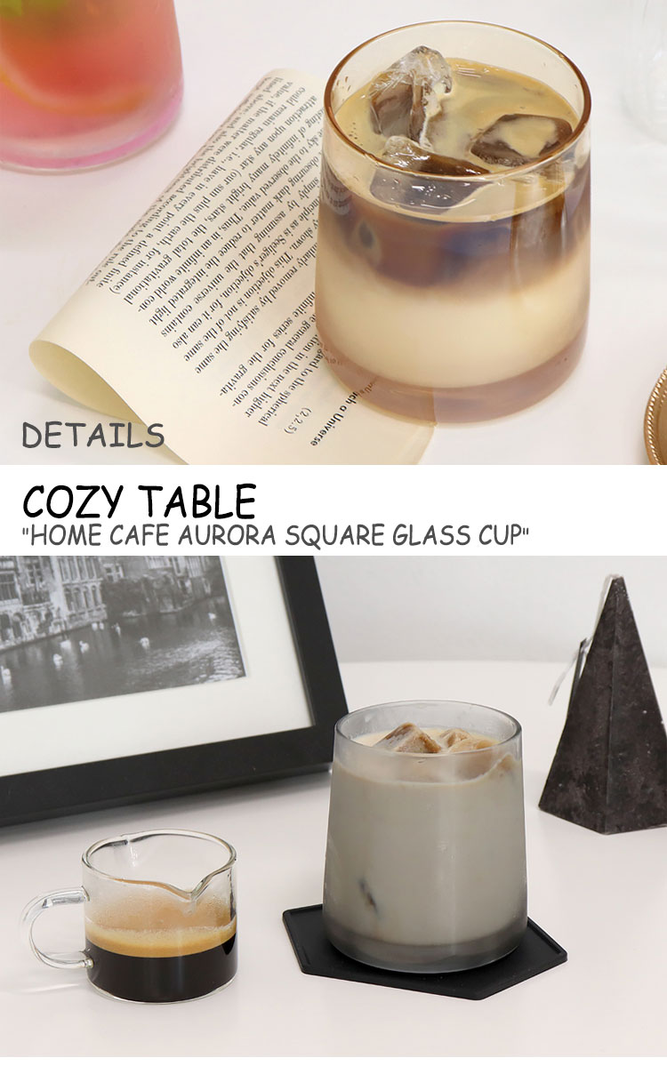 楽天市場 コージーテーブル コップ Cozy Table Home Cafe Aurora Square Glass Cup ホーム カフェ オーロラ スクエア グラス カップ Gray グレー Clear クリア Aurora オーロラ Brown ブラウン 韓国雑貨 Acc A Labs