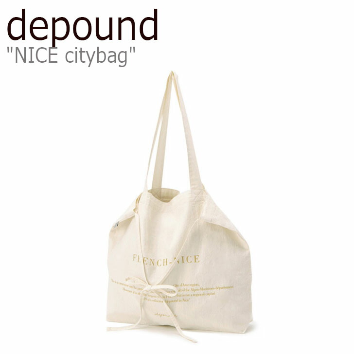 全商品オープニング価格 特別価格 韓国トートバッグ バッグバッグ 小物 ブランド雑貨 Bag Depound ショッピングバッグ 韓国デパウンド 韓国ファッション アイボリー かばん 買い物バッグ デパウンド 韓国エコバッグ 人気トートバッグ 韓国バッグ おしゃれ デパウンド