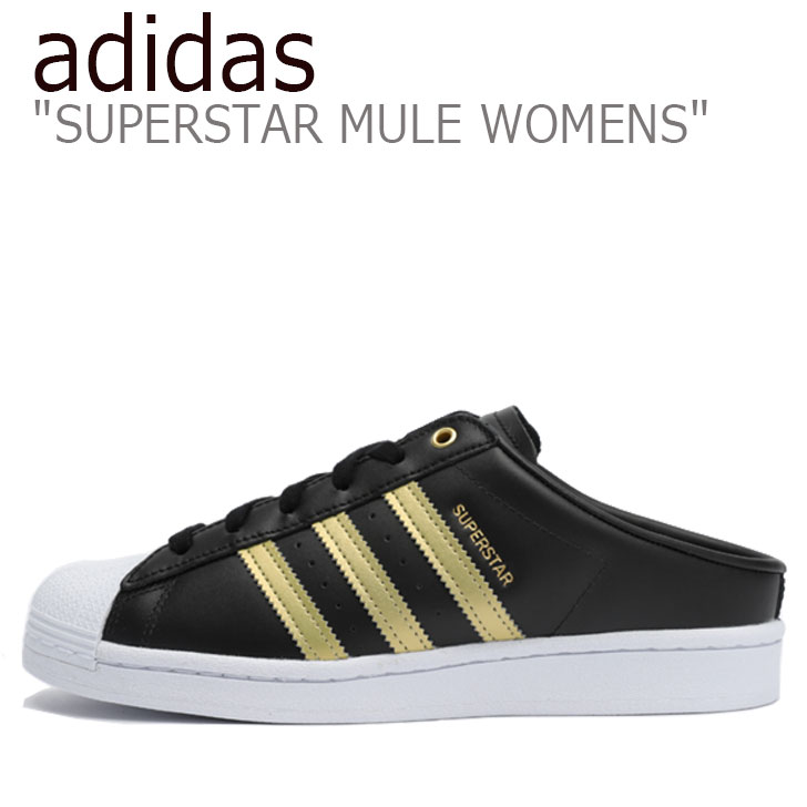 アディダス スーパースター スニーカー Adidas レディース Superstar Mule Womens スーパースター ミュール ウィメンズ Black ブラック Gold ゴールド Fz2268 シューズ 中古 未使用品 Rvcconst Com