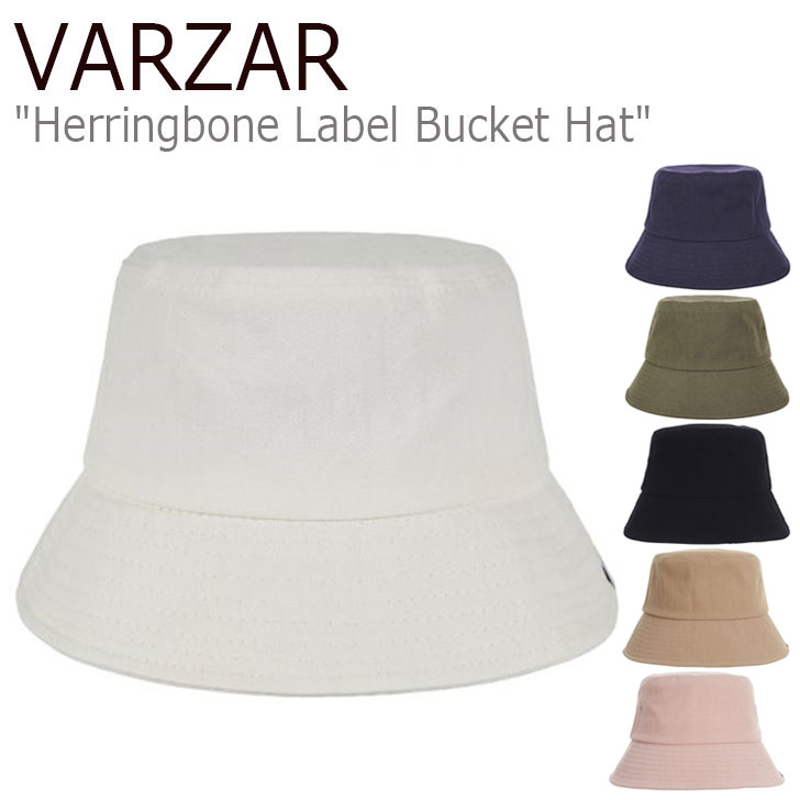 楽天市場】バザール バケットハット VARZAR 正規販売店 Heart Logo Oxford Over Fit Bucket Hat ハート ロゴ  オックスフォード オーバーフィット バケット ハット WHITE ホワイト SKY BLUE スカイブルー BLUE STRIPE ブルーストライプ  varzar833/4/5 ACC : a-Labs