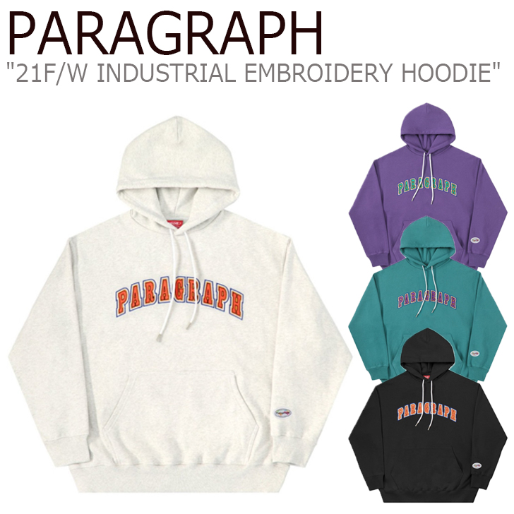 段 パーカ Paragraph メンズ レディース 21f W Industrial Embroidery Hoodie インダストリアル エンブロイダリー フーディー 全4思われ人 韓国流行り物 Prg34 衣裳 Upntabasco Edu Mx