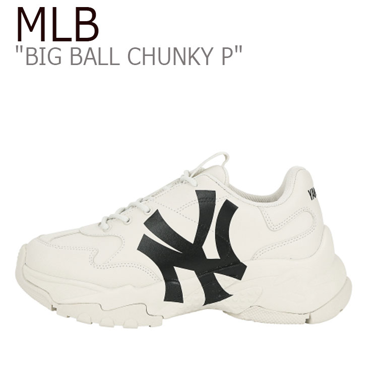 白 フリル付 エムエルビー スニーカー MLB BIG BALL MONO HEEL ビッグ