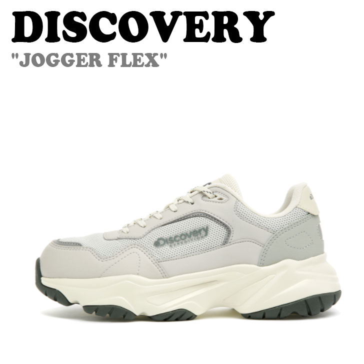 【楽天市場】ディスカバリー スニーカー DISCOVERY メンズ レディース JOGGER FLEX ジョガー フレックス GRAY グレー