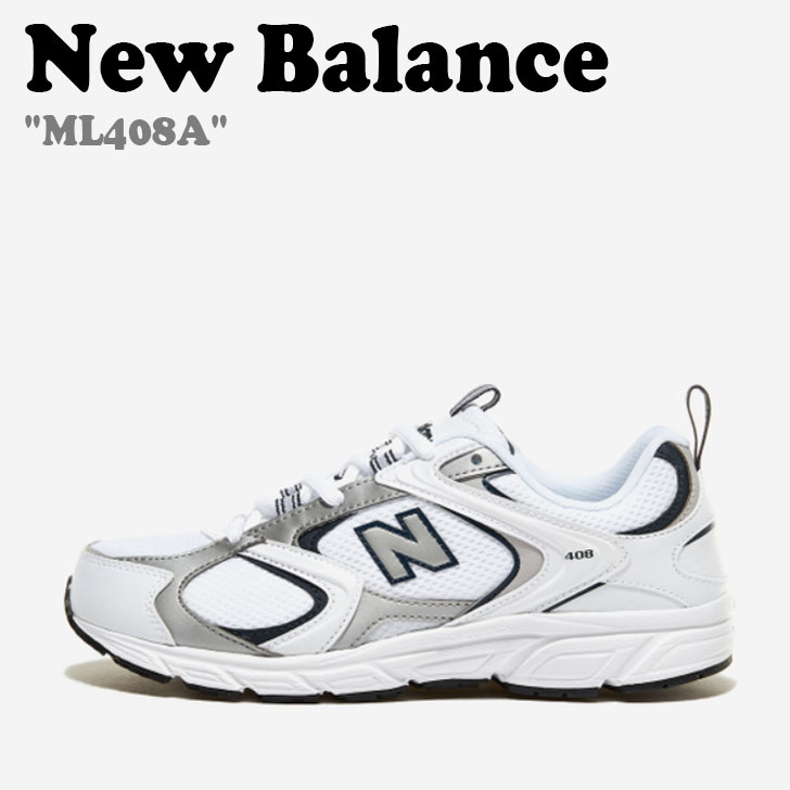 楽天市場】ニューバランス 408 スニーカー New Balance メンズ