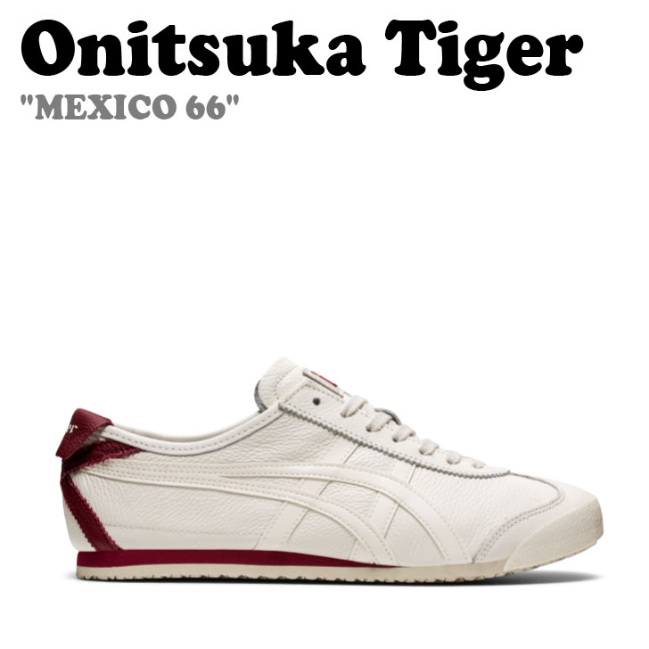 楽天市場】オニツカタイガー メキシコ66 スニーカー Onitsuka Tiger 