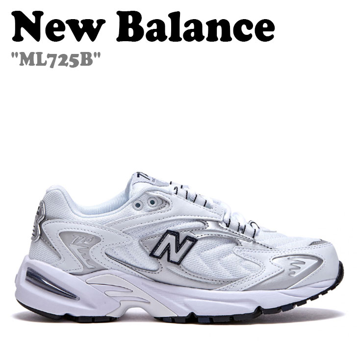 楽天市場】ニューバランス 725 スニーカー NEW BALANCE メンズ