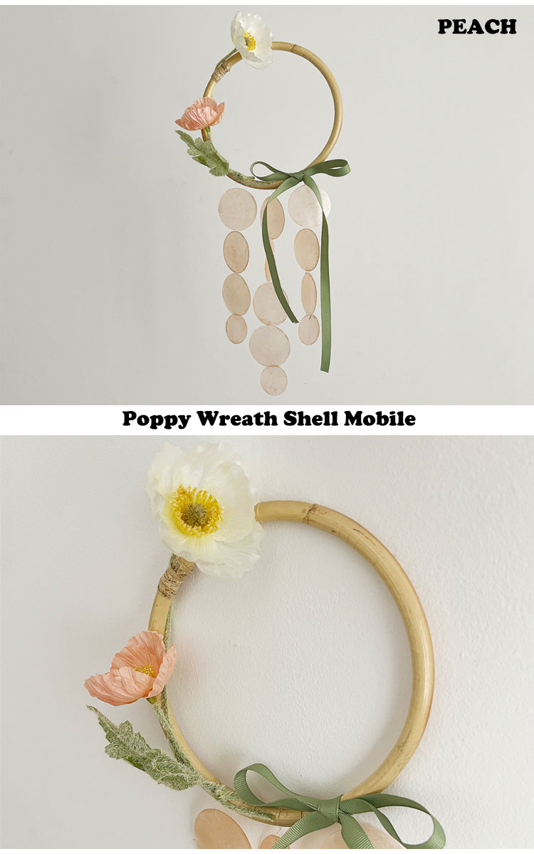 スーパーセール期間限定 ホユーズ モビール Ho Use 正規販売店 Flower Shop Poppy Wreath Shell Mobile フラワーショップ ケシリース 貝モビール 2色 Peach ピーチ Jucie ジューシー 韓国雑貨 22use 0118 9 Acc Newschoolhistories Org