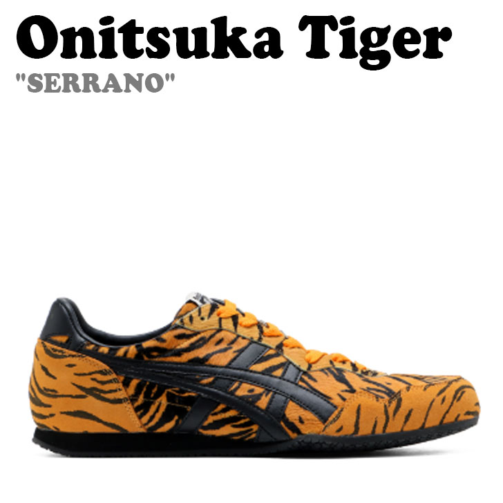 オニツカタイガー スニーカー Onitsuka Tiger メンズ レディース SERRANO セラーノ CITRUS シトラス BLACK ブラック 1183C008.800 シューズ画像