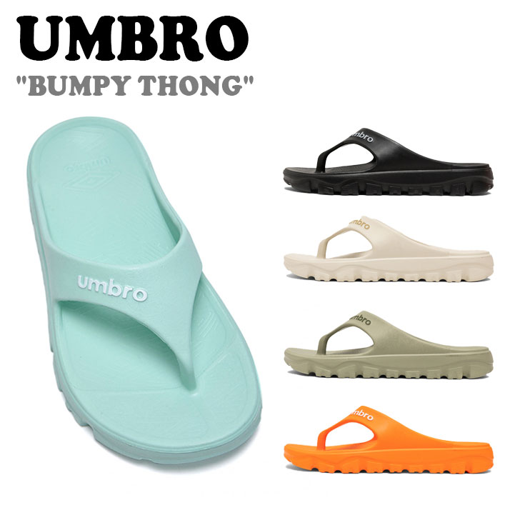 男女兼用新作◆サンダル型スニーカー【UMBRO】BUMPY LAYER BEIGE 