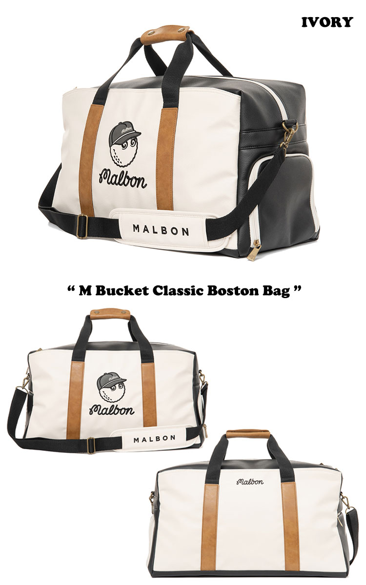 国際ブランド Malbon Golf マルボン ゴルフ クラシックボストンバッグ