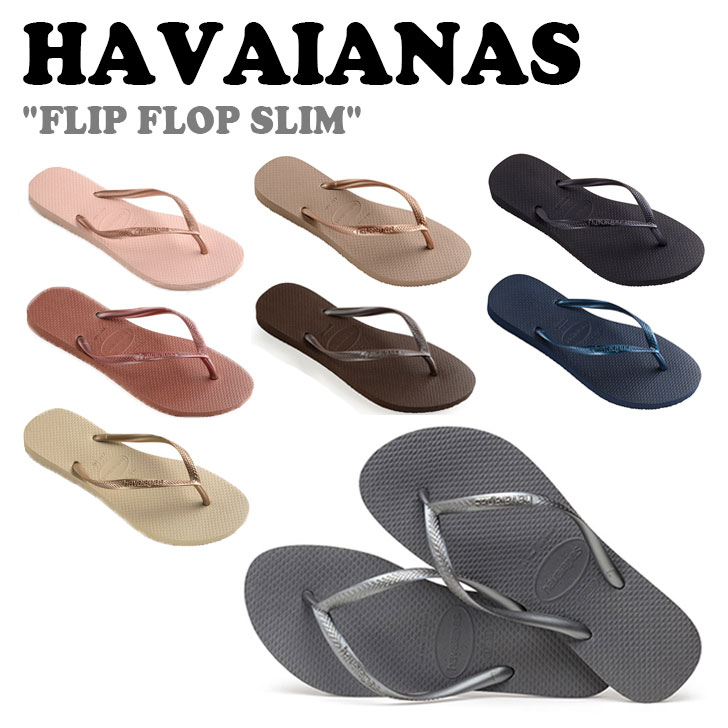 楽天市場】ハワイアナス サンダル HAVAIANAS レディース YOU METALLIC