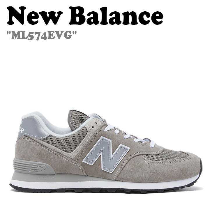 【楽天市場】ニューバランス 574 スニーカー New Balance メンズ