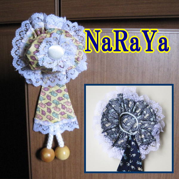 naraya elephant doll