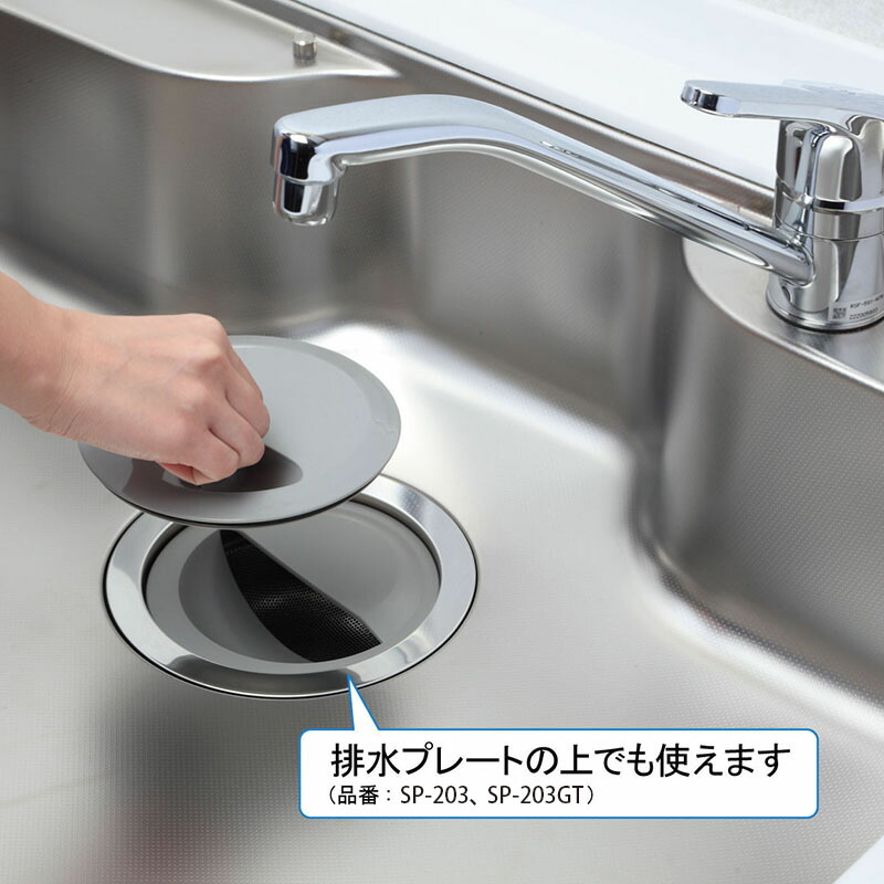 Shop R10s Jp A Life10 Cabinet Sp 234