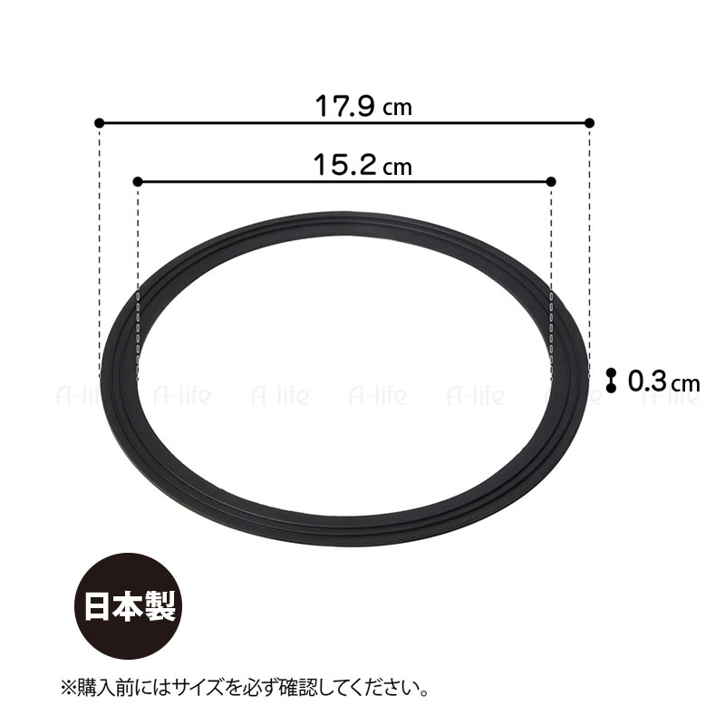 市場 キッチン 排水 排水トラップ用 排水トラップ N-BL 日本製 リブ型 パッキン 取替 TRP-P1 ゴムパッキン 配管部品 ゴム