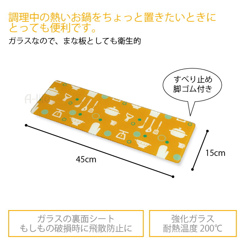 クライマックスセール まとめ買い10個セット品 プラスチックk型まな板 1000 500 K10d 片面シボ付厚さ10mm メーカー直送 決済 人気のまな板 いい まな板 業務用 まな板 オシャレ 俎板 おすすめ まな板 おしゃれ まな板 人気 業務用まな板 かわいい 厨房館