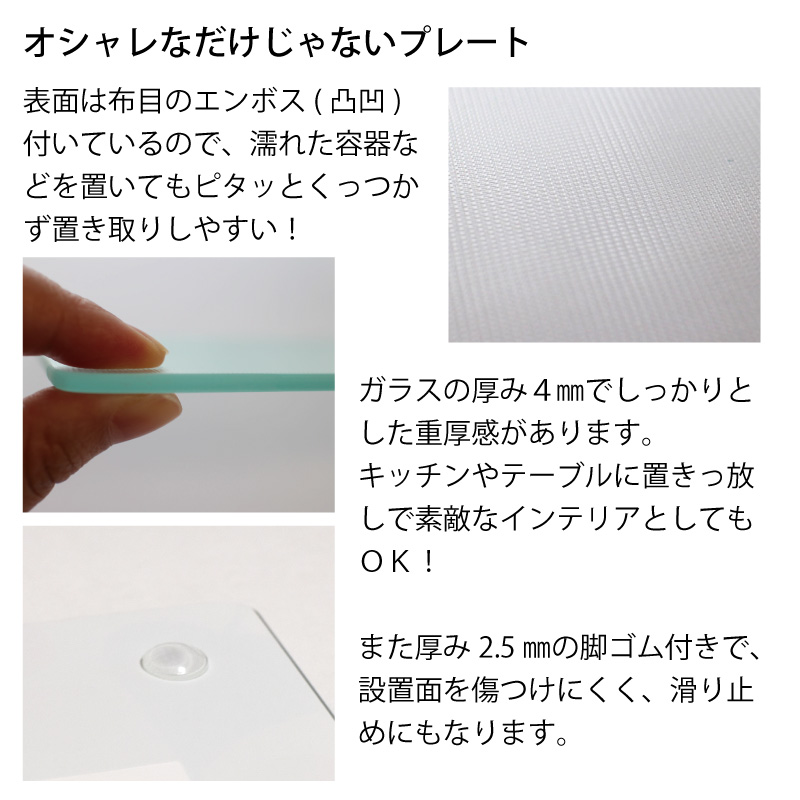 楽天市場 耐熱 強化ガラス キッチン トッププレート 15 15サイズ フラワー ネコ まな板 カッティングボード まないた 鍋敷き なべしき 台所 シンク コンロ キズ 傷防止 汚れ防止 アイデア 掃除 新生活 シンプル カッティングプレート おしゃれ モノクロ A Life エー