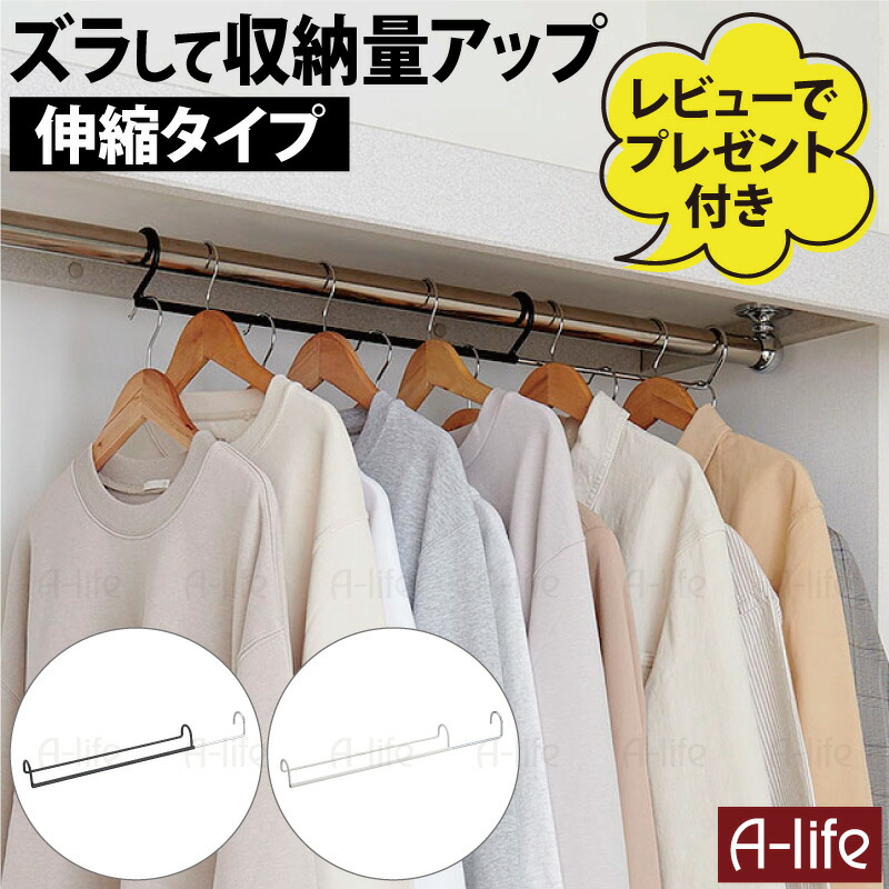 あい　アクロ　グロウ　ブライト　吊り下げ一式セット あい様専用 アクロ グロウ ブライト 吊り下げ一式セット