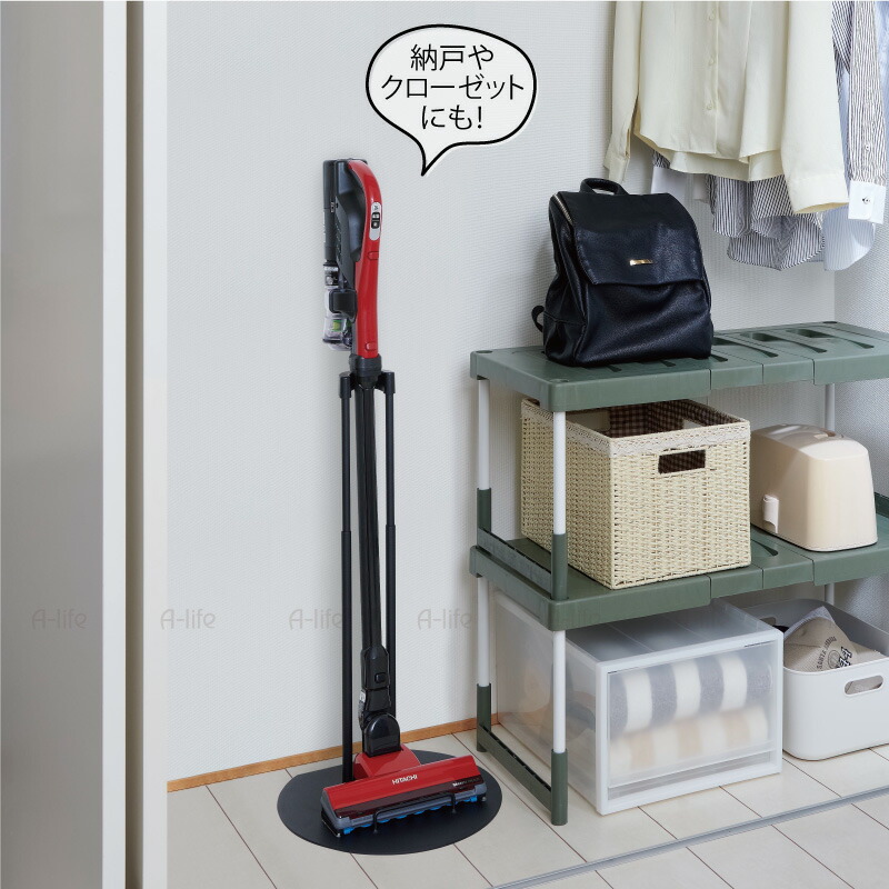 楽天市場 スティッククリーナースタンド 立て掛けタイプ ブラック １個 掃除機スタンド ダイソン マキタ クリーナースタンド スタンド 収納 掃除機立て 掃除機収納 自立式収納 スティッククリーナー コードレス掃除機 スタンド 掃除機 シンプル おしゃれ A Life エー