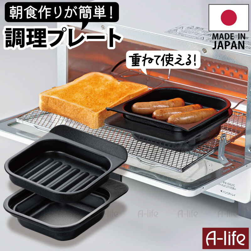 新品❗️健心「焼き丸」健康ロースター 健心「焼き丸」焼肉専用健康ロースター｜Yahoo!フリマ（旧PayPay