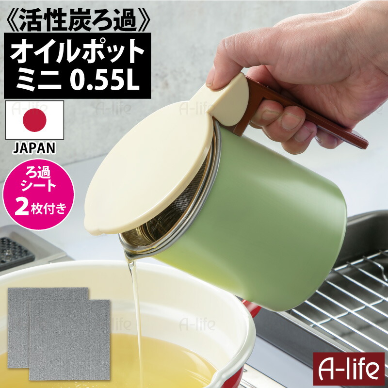 楽天市場】コンパクト 無水調理 鍋 2.4L 18cm ih対応 ホワイト ブラック 鍋 ih 炊飯 炊飯鍋 簡単 シンプル キッチン 台所 時短調理  時短 家事ラク おもてなし モノクロ おしゃれ a-life エーライフ : A-life Shop