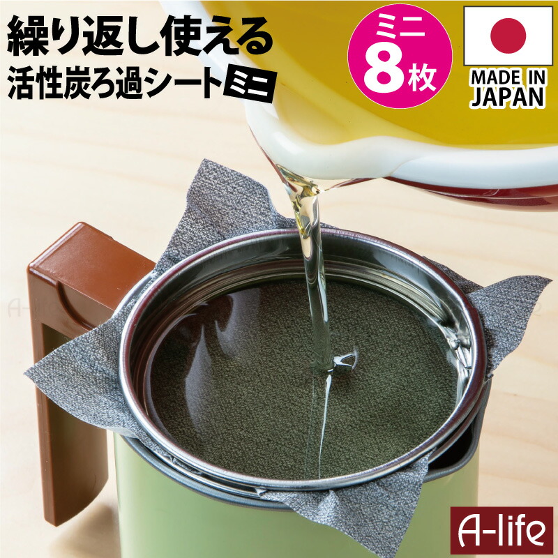 ひらけゴミ箱 ZitA CIRCLE ジータ サークル ゴミ箱 自動 自動