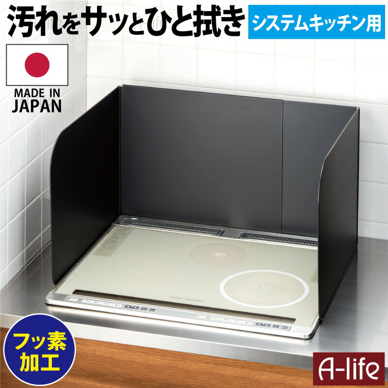 楽天市場】仕出し容器 彩折 W-80-80(SP-85-B) 78セット【送料無料】 : A-life Shop