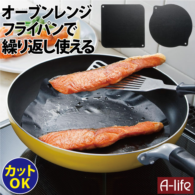 楽天市場】仕出し容器 彩折 W-80-80(AP-80-80-黒) 78セット【送料無料