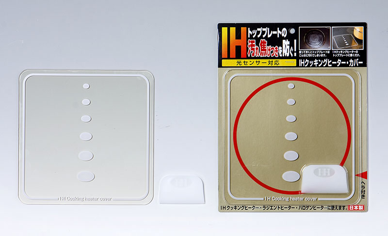 A Life2010 Ih Cooking Heater Cover Japan Made Glass Sheet 200 Mm